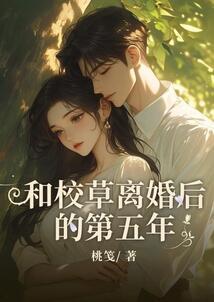 非要让我做皇帝