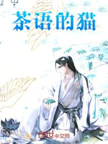 九转玄脉修仙录