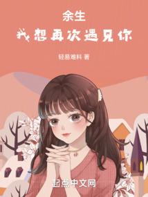 记忆裂隙中的我与他